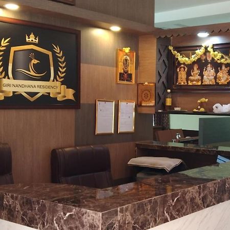 Giri Nandhana Residency 옐라기리 외부 사진