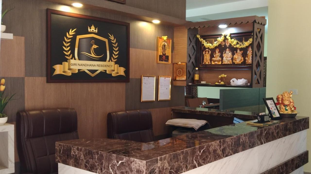Giri Nandhana Residency 옐라기리 외부 사진