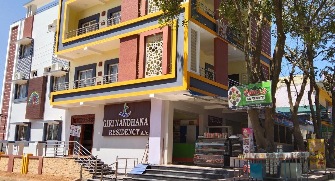 Giri Nandhana Residency 옐라기리 외부 사진
